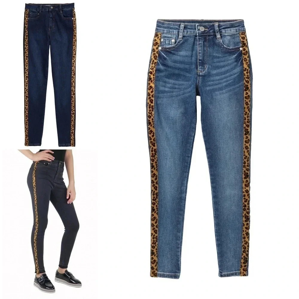 Tractr Girls Ultra High Rise Skinny Jeans Cheetah